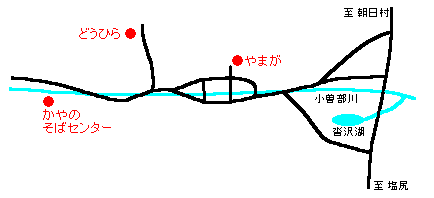 小曽部のソバ屋さんmap